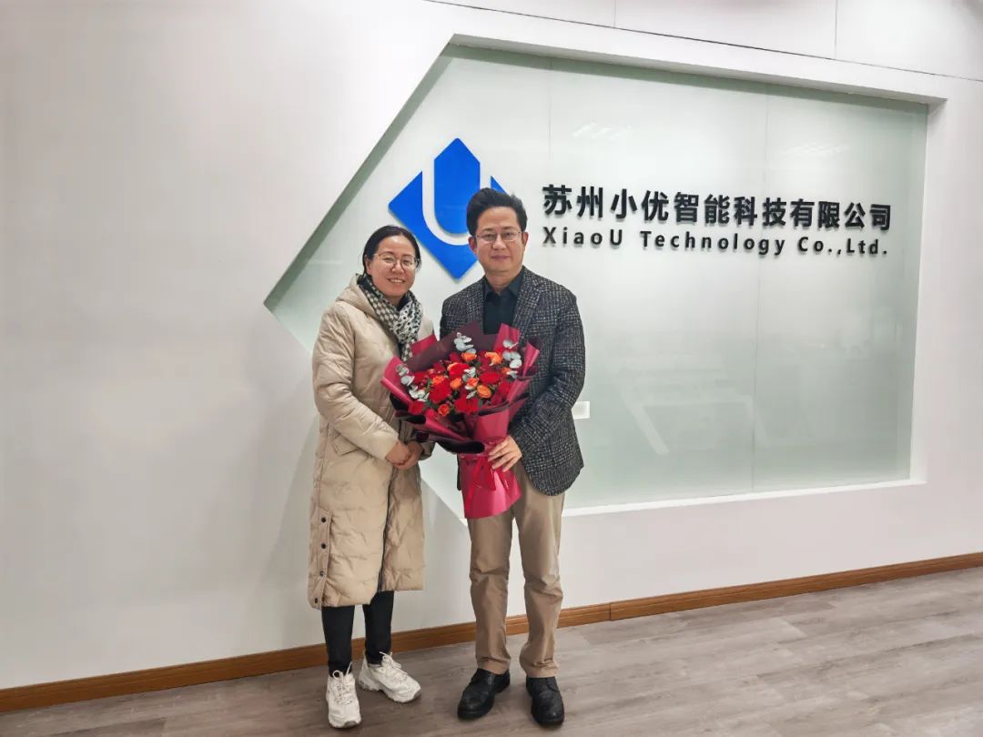 【科技風采】吳中區(qū)科協(xié)副主席朱艷率隊探訪小優(yōu)智能科技，共鑒創(chuàng)新力量